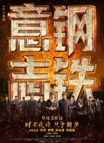 久久久欧美精品sm网站